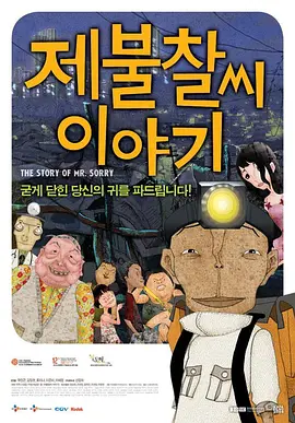 久久久www成人免费精品